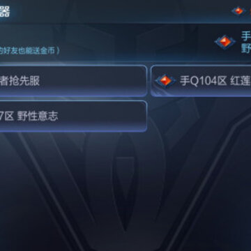 ������ҫ��ô�һ�֮ǰ���� ������ҫ֮ǰ������ô�һ�