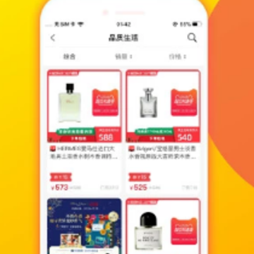 ������app