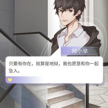 鬼面游戏 鬼面游戏