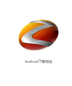 ���߳���app