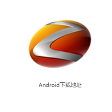 ���߳���app