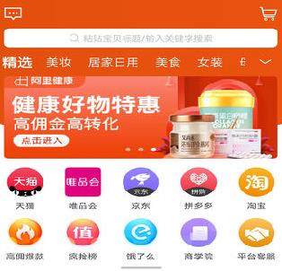 �����ֹ�app����