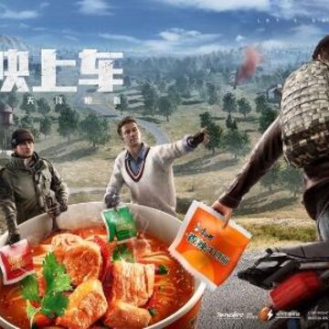 ��ƽ��Ӣ��ʦ������ţ���������� ��ʦ������ţ����ʵ�λ��