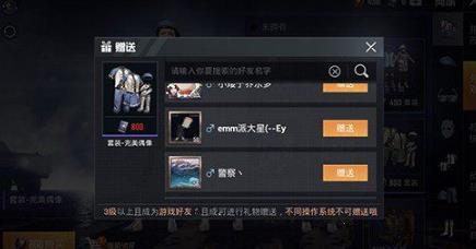 ��ƽ��Ӣ����û�յ�ԭ�� û�յ��������취