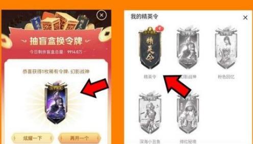 ��ƽ��Ӣ��Ӣ����ô��� ��ƽ��Ӣ��ˢ��Ӣ�������