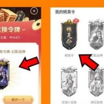 ��ƽ��Ӣ��Ӣ����ô��� ��ƽ��Ӣ��ˢ��Ӣ�������