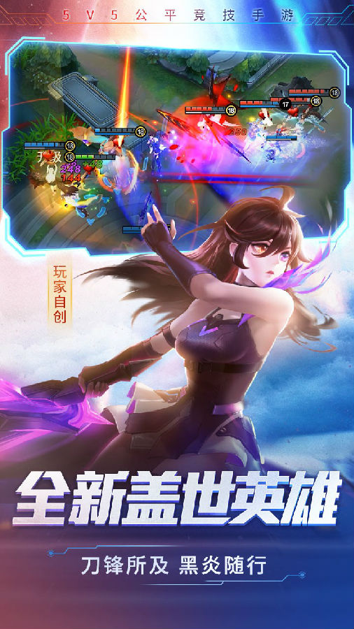 时空召唤手游果盘版 时空召唤手游果盘版