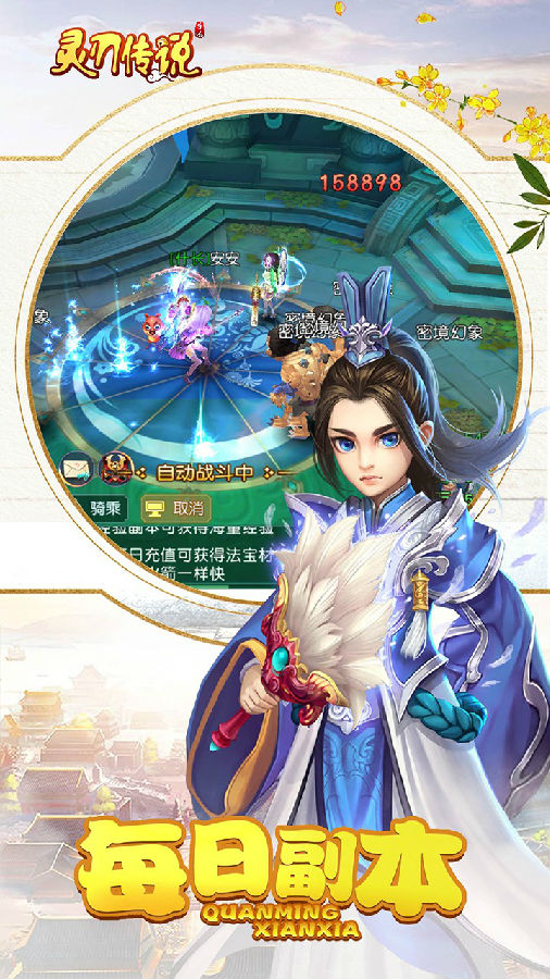 ���д�˵����ios��