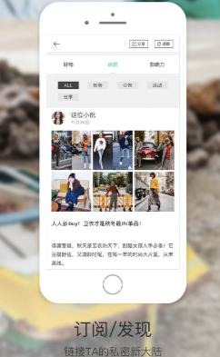 �����app