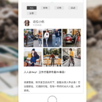 大家链app 大家链app