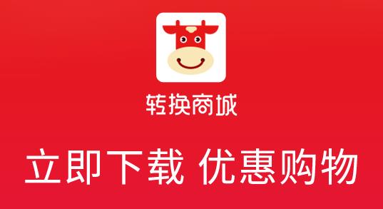 ת���̳��̼Ұ�app