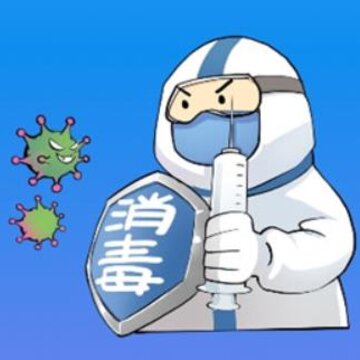 ս�߱�app