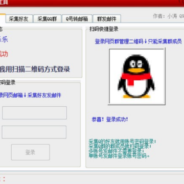 ϲӯӯQQ����