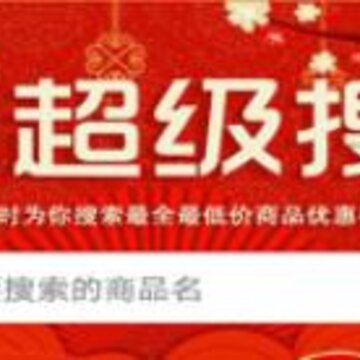 孝通 孝通