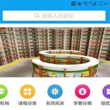 ����ӯ��ϴ