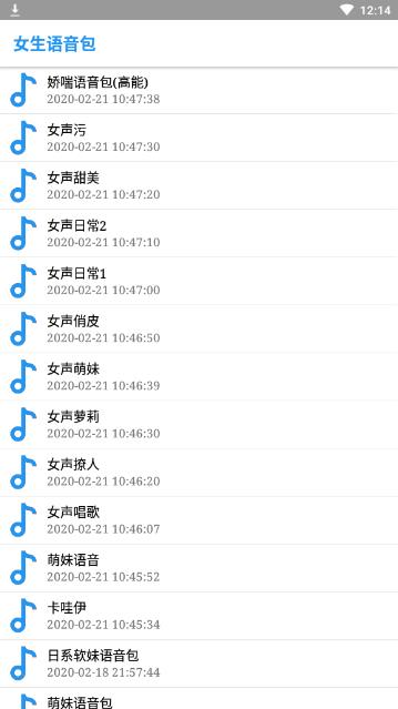 QQ����app