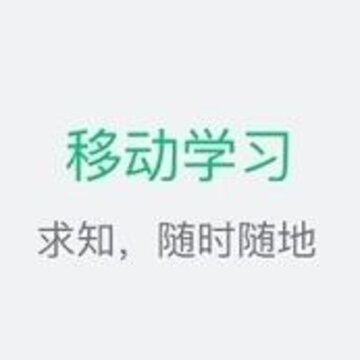 南山名师课堂 南山名师课堂