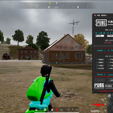 PUBG��������mgdz͸�Ӷ๦�ܸ����ƽ��