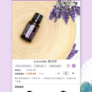 ������app