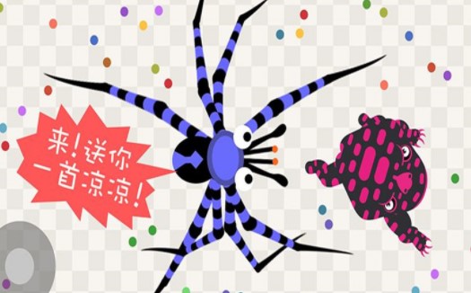 五毒大作战 五毒大作战