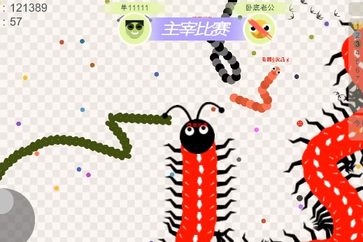 五毒大作战无限金币版 五毒大作战无限金币版