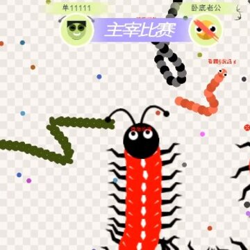 �嶾����ս���޽�Ұ�