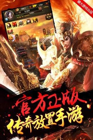 武泣单职业 武泣单职业