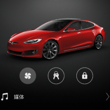 Tesla app Tesla app