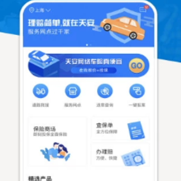 �찲����app
