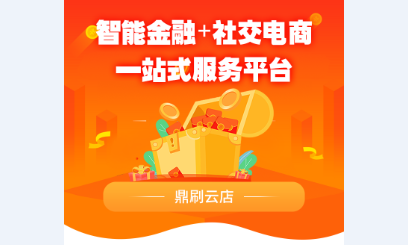 ��ˢ�Ƶ�app