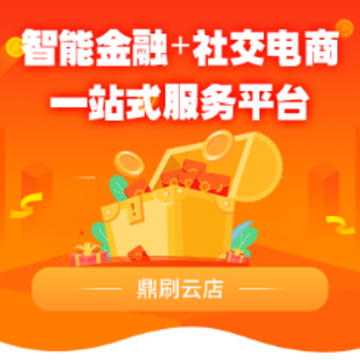 ��ˢ�Ƶ�app