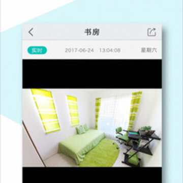 AView app