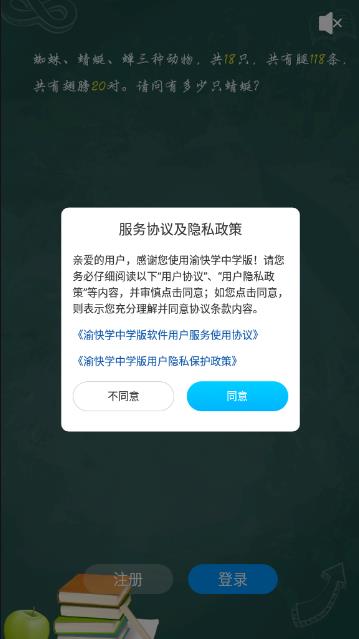 ���ѧ��ѧ��