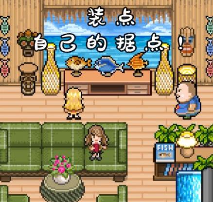 钓鱼天堂 钓鱼天堂