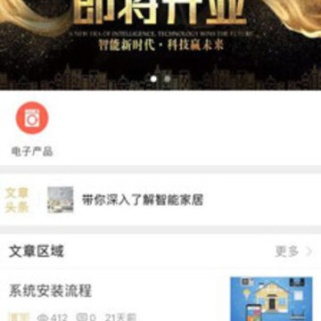 �������app