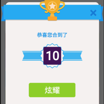 点我加1手游 点我加1手游