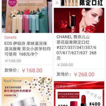 �����̳�app