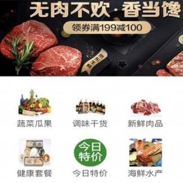 小迪易购 小迪易购