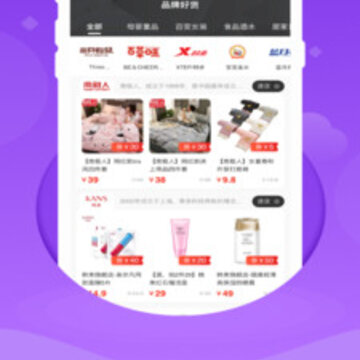 致乐购 致乐购