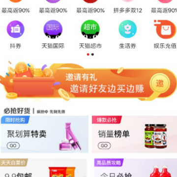 ������ѡapp
