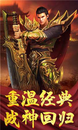 贪玩中变 贪玩中变