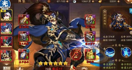 少年三国志2雌雄双股剑给谁用好 少年三国志2雌雄双股剑要不要给奶妈 少年三国志2雌雄双股剑给谁用好 少年三国志2雌雄双股剑要不要给奶妈