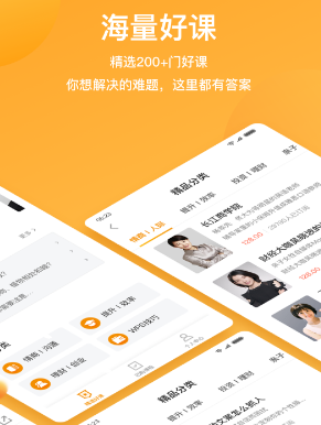 WPS��Ʒ��app