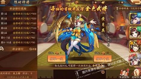 ��������־2ҫ������ô��� ҫ���𽫻�ȡ�취
