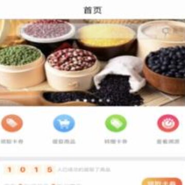 云尚吃货 云尚吃货
