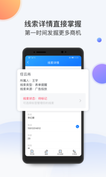 ����app