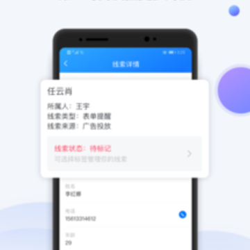 ����app
