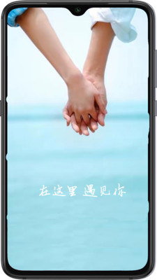 У��appV2.2.6 ��׿��