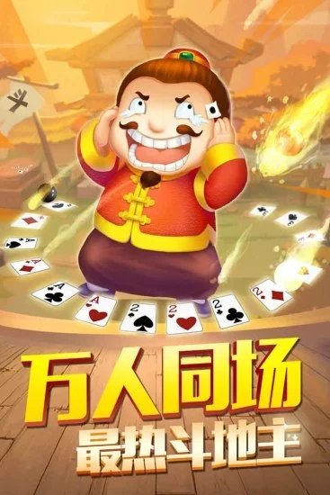 蓝月娱乐3.9版 蓝月娱乐3.9版