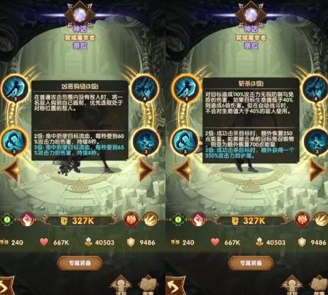 ����Զ����ͼ����������ô�� ����Ӧ�Է�������˼·